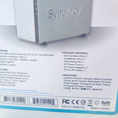 Synology diskstation ds211j - synology,